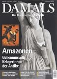 Produkt-Bild: Damals