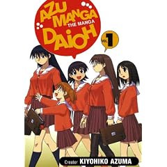 Azumanga Daioh Volume 1: v. 1 (Azumanga Daioh (ADV Manga))