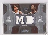 2007 SPx Authentic Andrew Bogut & Michael Redd Dual Game-Worn Jersey Card