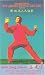 Traditional Wu (Hao) Style Tai Chi - Part 2