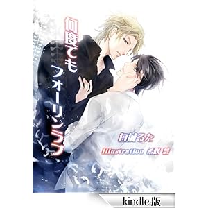 ���x�ł��t�H�[�������u�y���e�Łz �X�C�[�g�����uBL����