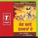 Rang Badle Talwaran De (Vol. 10)