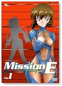 Mission-E File.1�̃C���[�W���g�傷��