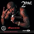 All Eyez On Me [Explicit]