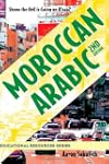 Moroccan Arabic - Shnoo the Hell Is G...