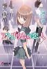 アトリウムの恋人 2 (電撃文庫 と 8-12)