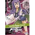 Highschool of the Head