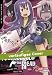 Highschool of the Head