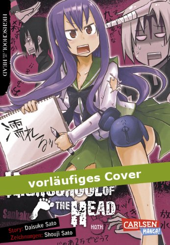 Produkt-Bild: Highschool of the Head