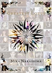 GREATEST LOTUS [DVD]
