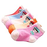 MRZD ベビー　キッズ用靴下　可愛い　ベビーソックス　子供靴下　男女兼用　お祝い　外用５セット