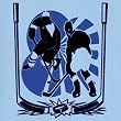 Hockey Breakaway Novelty T Shirt