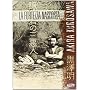 La Fortezza Nascosta (1958) <b>DVD</b> ~ Toshiro Mifune