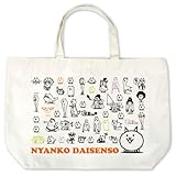 にゃんこ大戦争 ビッグトート(総柄)