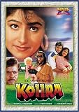 Kohra (1993) (Hindi Film / Bollywood Movie / Indian Cinema DVD)
