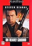 On Deadly Ground [1994] [Dutch Import]