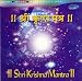 Sona Rupa-Shri Krishna Mantra