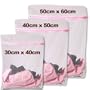 Eozy 3pcs/S�rie Filet � linge (30*40CM/40*50CM/50*60CM) -Sac blanchissage d�licat -Sachet lavage protecteur con�u sp�cialement pour soutiens gorges / lingerie sensible/collants etc