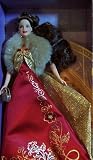 Brunette Glamorous Gala Exclusive Barbie Doll