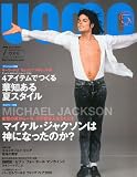 UOMO 2010年7月号