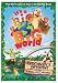  : Its a Big, Big World - Everybody's Different