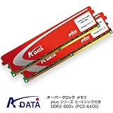 A-DATA PLUS SERIES DDR2 PC2 6400 ( DDR2-800 ) 2GBx2 (v4GB) i I[o[NbNp j fXNgbvp\Rp