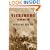 Vicksburg, 1863