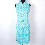 Shanghai Tone® Floral Cheongsam Chinese Mini Dress Green Available Sizes: 0, 2, 4, 6, 8, 10, 12, 14