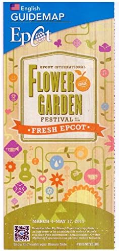 Collectible Guide or Map: Walt Disney World - Epcot - March 2015 "Flower and Garden Festival"