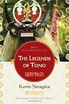 The Legends of Tōno