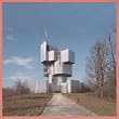 Unknown Mortal Orchestra