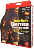 スーパーボディ ゲルマバーニングシェイプ ブラック M-Lの画像