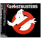 ゴースト・バスターズ ― オリジナル・サウンドトラック