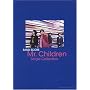 �o���h�X�R�A Mr.Children Single Collection (�o���h�E�X�R�A)