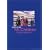 �o���h�X�R�A Mr.Children Single Collection (�o���h�E�X�R�A)