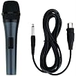 EMERSON M189 PROFESSIONAL DYNAMIC MICROPHONE WITH DETACHABLE CORD