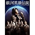 ���� ��͉p�Y�`�� ���� ���R�f�������� [DVD]