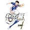 �L���v�e�����@�C�O�����ҁ@EN LA LIGA