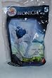 McDonalds Happy Meal 2008 Bionicle Toa Gali Toy #5
