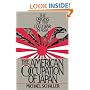 The American Occupation of Japan: The Origins of the Cold War in Asia