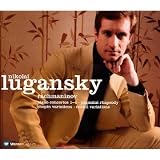 Lugansky joue Rachmaninov� (Coffret 3 CD)par Nikolai Lugansky