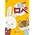 紙兎ロペ [DVD]