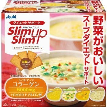 Asahi Japan Food Diet Slim up Slim P soup crackers 8 servings