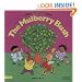 Here We Go Round the Mulberry Bush (Classic Books With Holes)