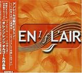 EN L�fAIR~1/f�̂�炬�V���[�Y~�I�����W�����W �I���S�[����i�W