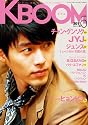 KBOOM (ケーブーム) 2011年 05月号 [雑誌]