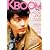 KBOOM (ケーブーム) 2011年 05月号 [雑誌]
