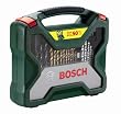 Bosch 50teiliges X-line Set Titanium
