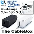 Blue Lounge �P�[�u���{�b�N�X(�z���C�g) The CableBox White BLD-CB-WT