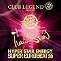 CLUB LEGEND 20th presents TWINSTAR HYPER STAR ENERGY -THE BEST 20-